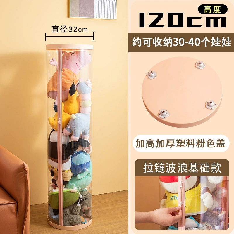 Doll with zipper, storage system, plush plastic toy for bedroom, custom-made