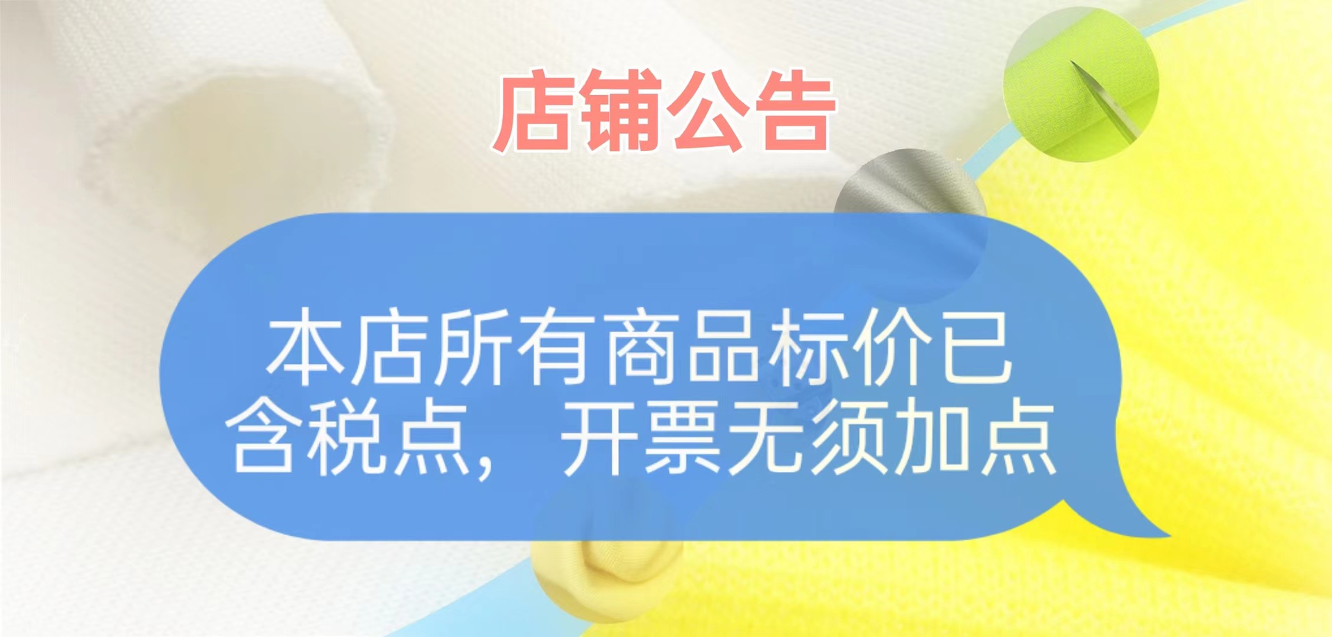 434debde70c6af398866cc0a32c1af