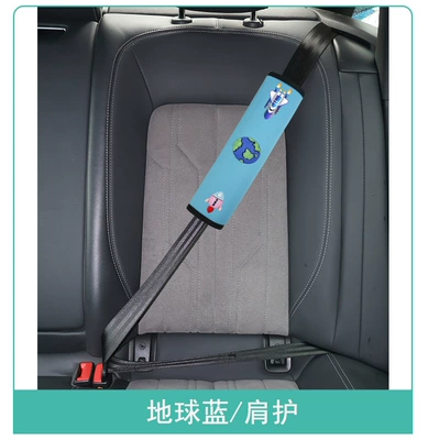 safety seat shoulder guard | Other Automotive Safety Supplies - one-size-fits-all-earth-blue-shoulder-guard