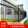 学校定制小区别墅围墙