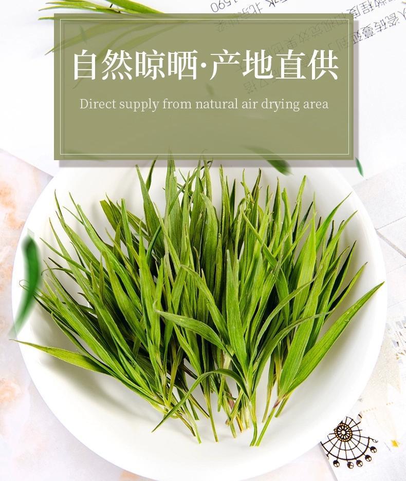 Zhu Ye Qing Loose Herbal Tea Lophatherum Herb Dried Leaves for Daily Infusion 1000g overview