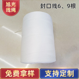 ��������ھ� �p���C������ˮ����p�����������C����]��