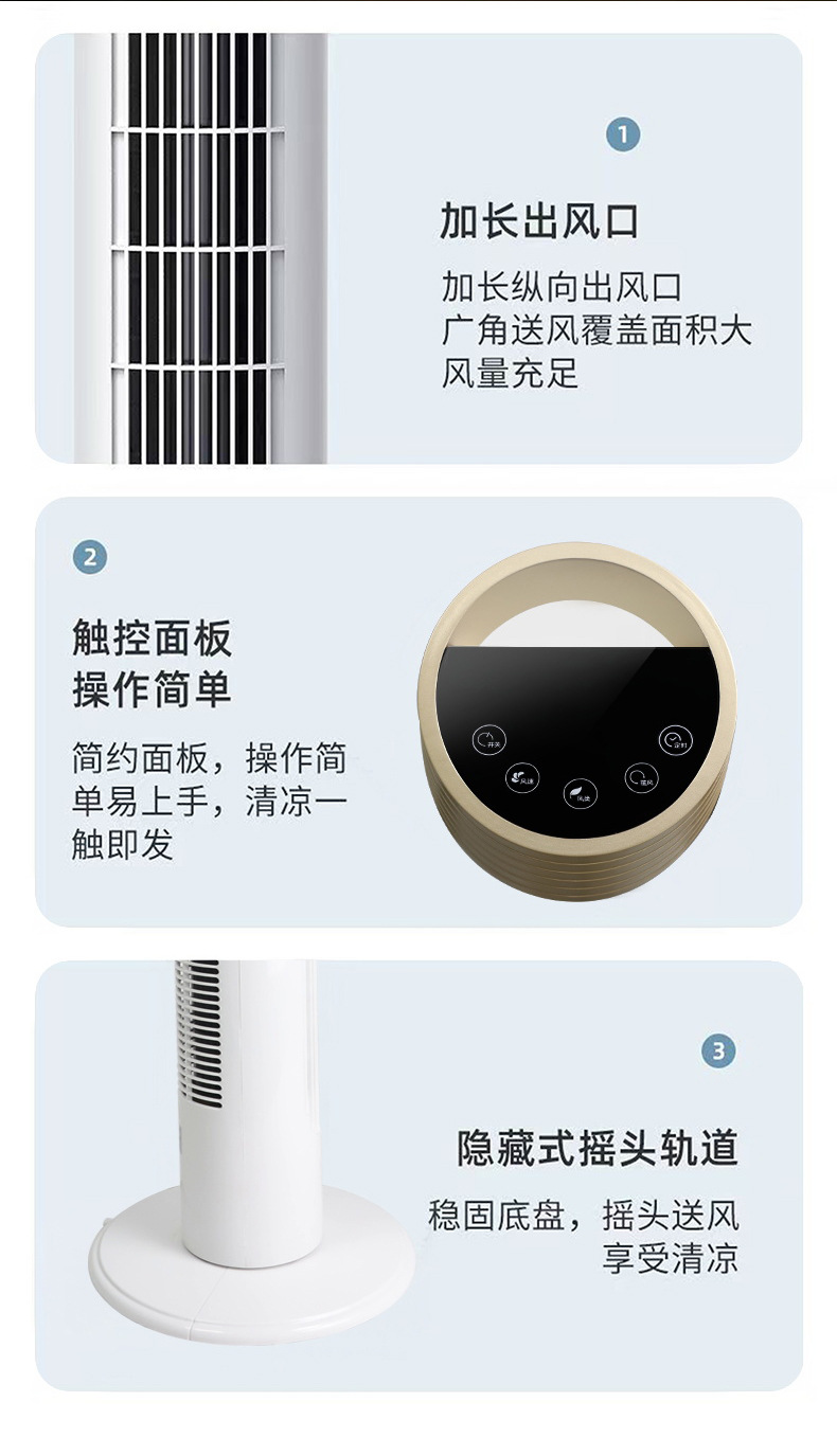 卡帝亚塔扇FT-TS45AR_11