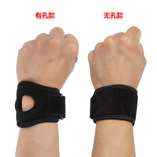 Sports and fitness TFCC wristbands, lightweight silicone shock-absorbing protective yoga wristbands, hand protection, pressurized wristbands wholesale