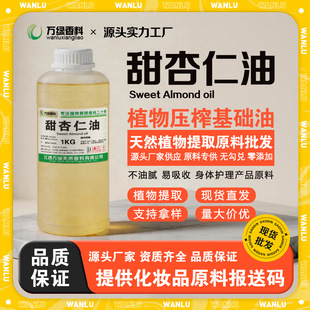 �������� DIY�ֹ��� ˪���o�wƷ�沿�o����Ħ������ ԭ�����l