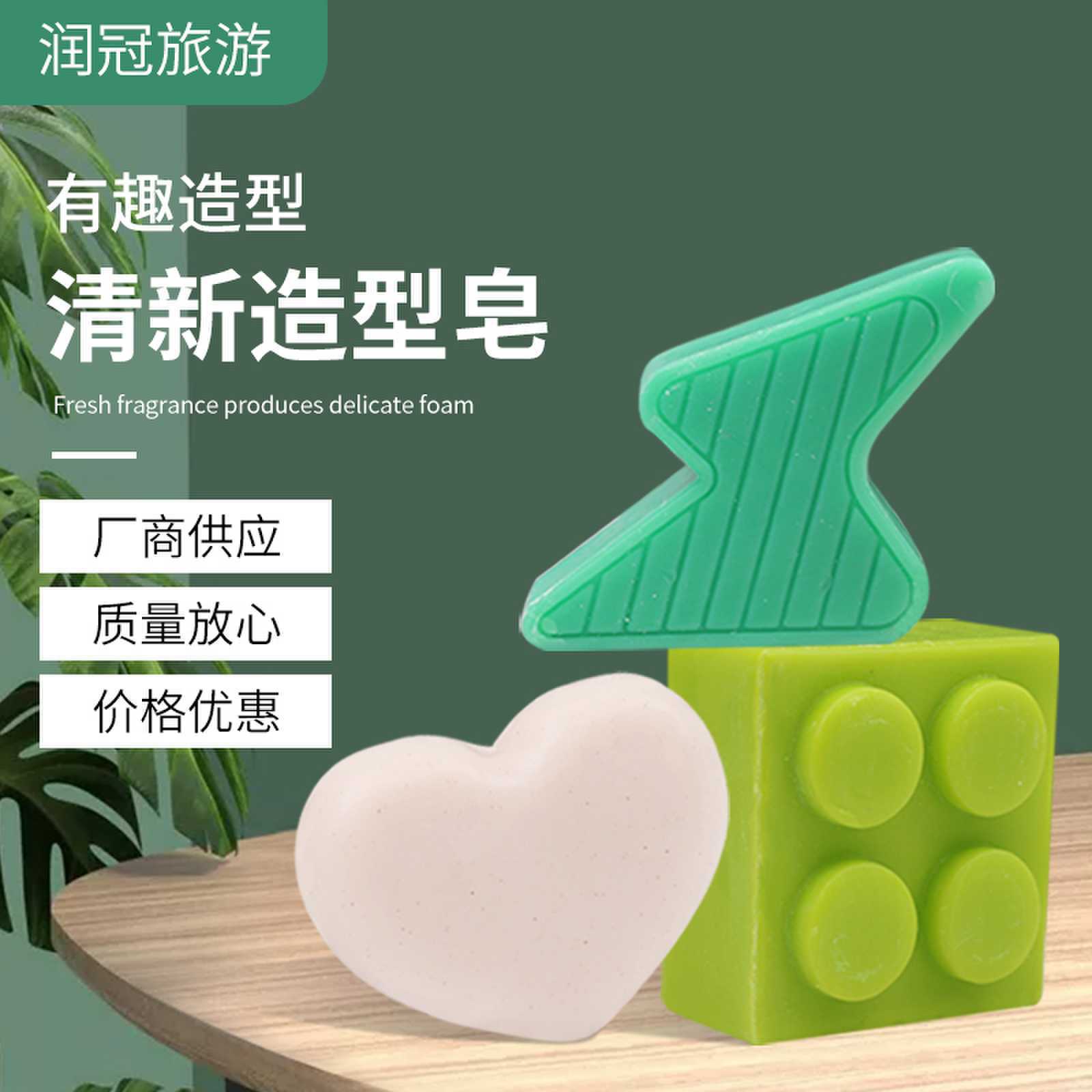 跨境一次性各类造型香皂手工皂酒店宾馆房间洗漱用品家用待客