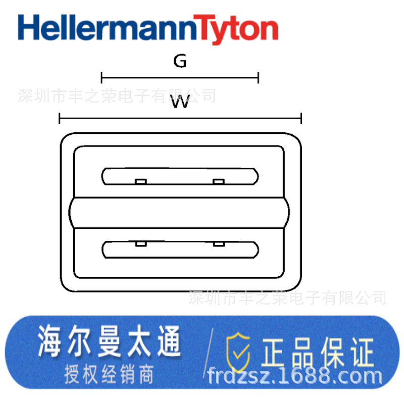 HELLERMANNTYTON������̫ͨ����ͷ��������EL-TY(TELSH)111-31000