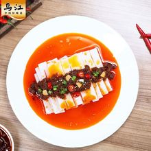 乌江榨菜酱188g酱/青椒/拌饭酱下饭酱酱凉拌菜瓶装外婆爽口酱香