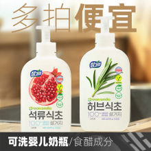 �n���M��ʯ��ʳ��ϴ�섩ƿ�b�������ϴ ȥ��ϴ������ϴ��ƿ470ml