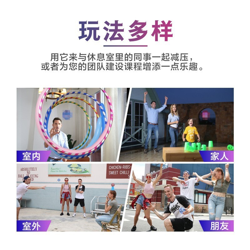 国境を越えたインターネットセレブの人気商品、マジックスピンボール、マジックフローティングマジック発光ボール、センサースピンフィンガートップスピナー|undefined