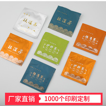 �ֹ��������b���X�������~�� ���ݲ��B���o�ʲ� ���~С�ݴ�