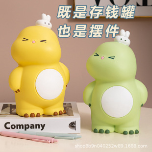 Milk Dragon Piggy Bank, Deposit and Withdrawal Available, Savings Bank for Boys and Girls, Desktop Ornament, Children's Holiday Gift, Cute and Fun Toy
