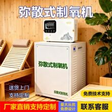 ��ɢʽ�����C��ԭ�Ƶ�ߺ����k���Ҽ������������Ҵ��܇��������