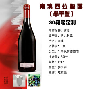 Ó�����Ѿư���ԭƿԭ�b�M�ڰ���͟o�����Ѿ�0��Ó��OEM