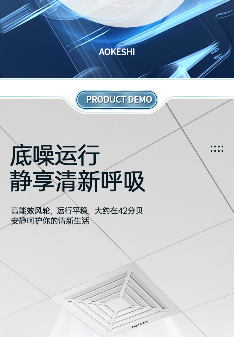 PP集成_05.jpg