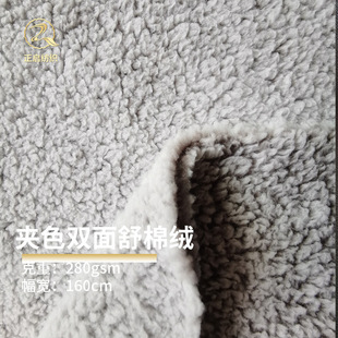 280�˼Ӻ�˯�ۼҼ������pɫ�Aɫ�Lë�q �p�����޼ӽq�Ҿӷ��q��