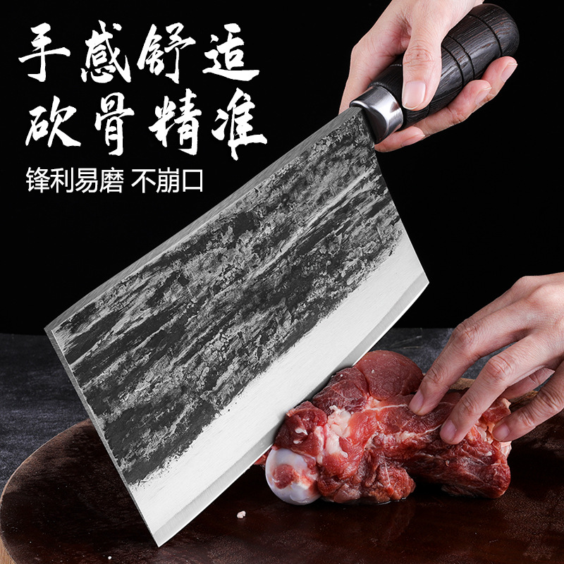 手工锻打斩切菜刀商用烧腊刀砍骨刀厨师刀家用鸡鸭鹅排骨刀超锋利|ms