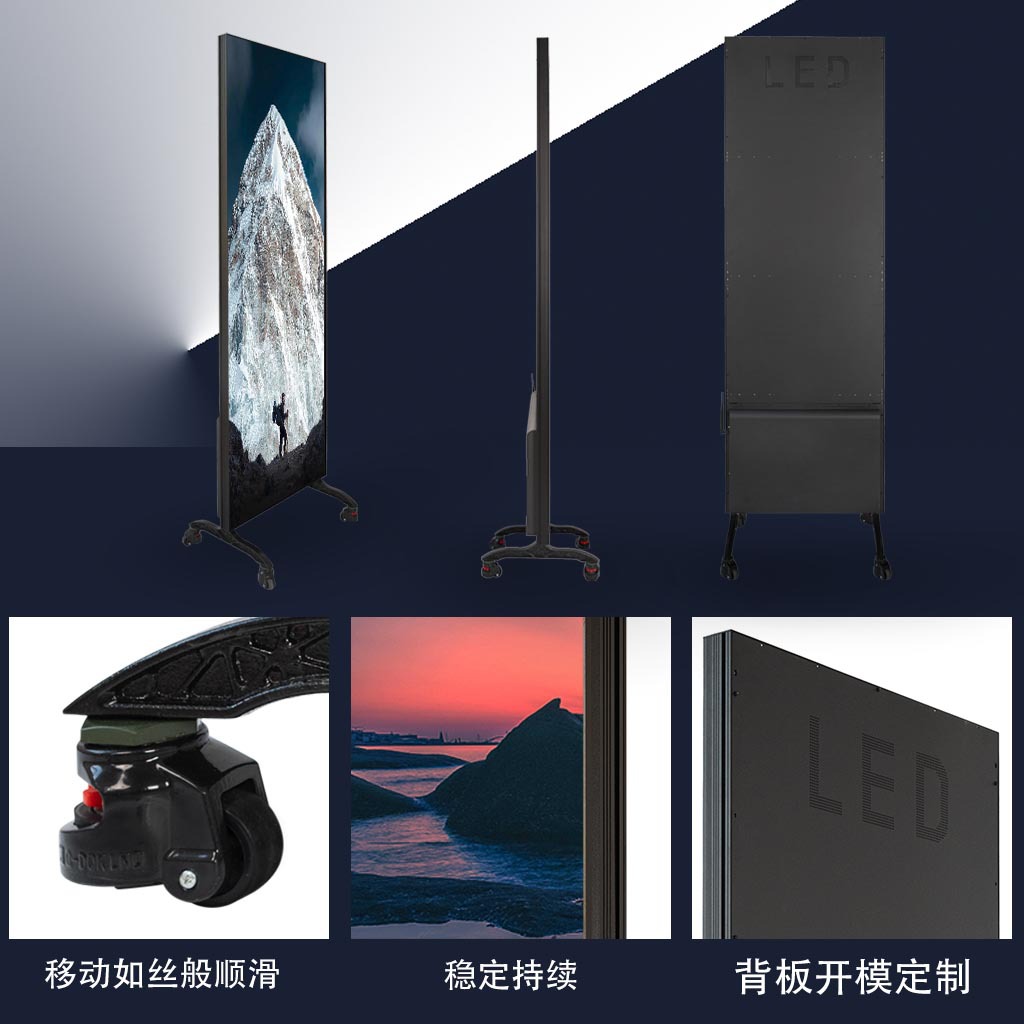 Personalizado P2led pantalla de cartel alta definición máquina de publicidad boda vertical pantalla de publicidad LED tienda de control inteligente