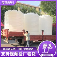 ˮˮ޼ӺˮͰpeˮͰˮ2/5/10/20ʽˮ