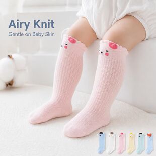 ��ͯ�m���ı���W���m���޿�ͨ�������þW�m  Baby Mesh Socks