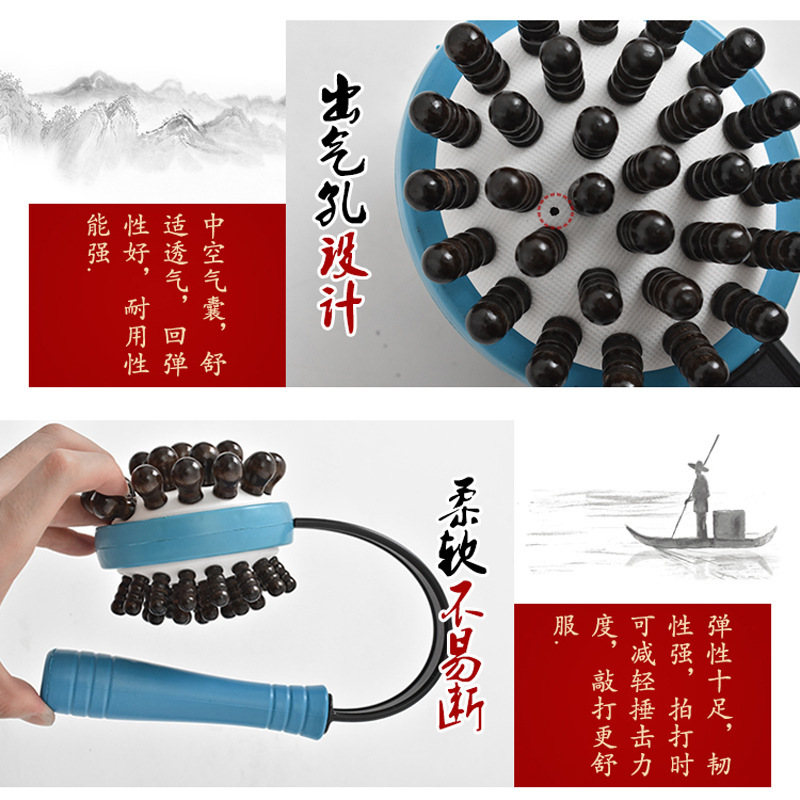 マッサージハンマー、木製経絡叩き棒、ハンドヘルドマッサージ器、叩きハンマー、首、肩、背中、脚のマッサージ、家庭用|undefined