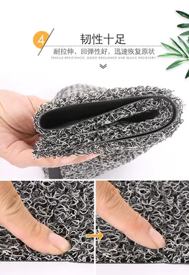 Wire Ring Universal for All – Electric vehicle foot mat