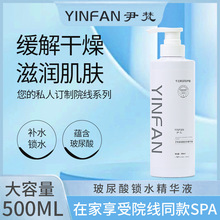 ᾫAҺԭҺԺÌˮ沿 aˮĤƿԺbaƷ