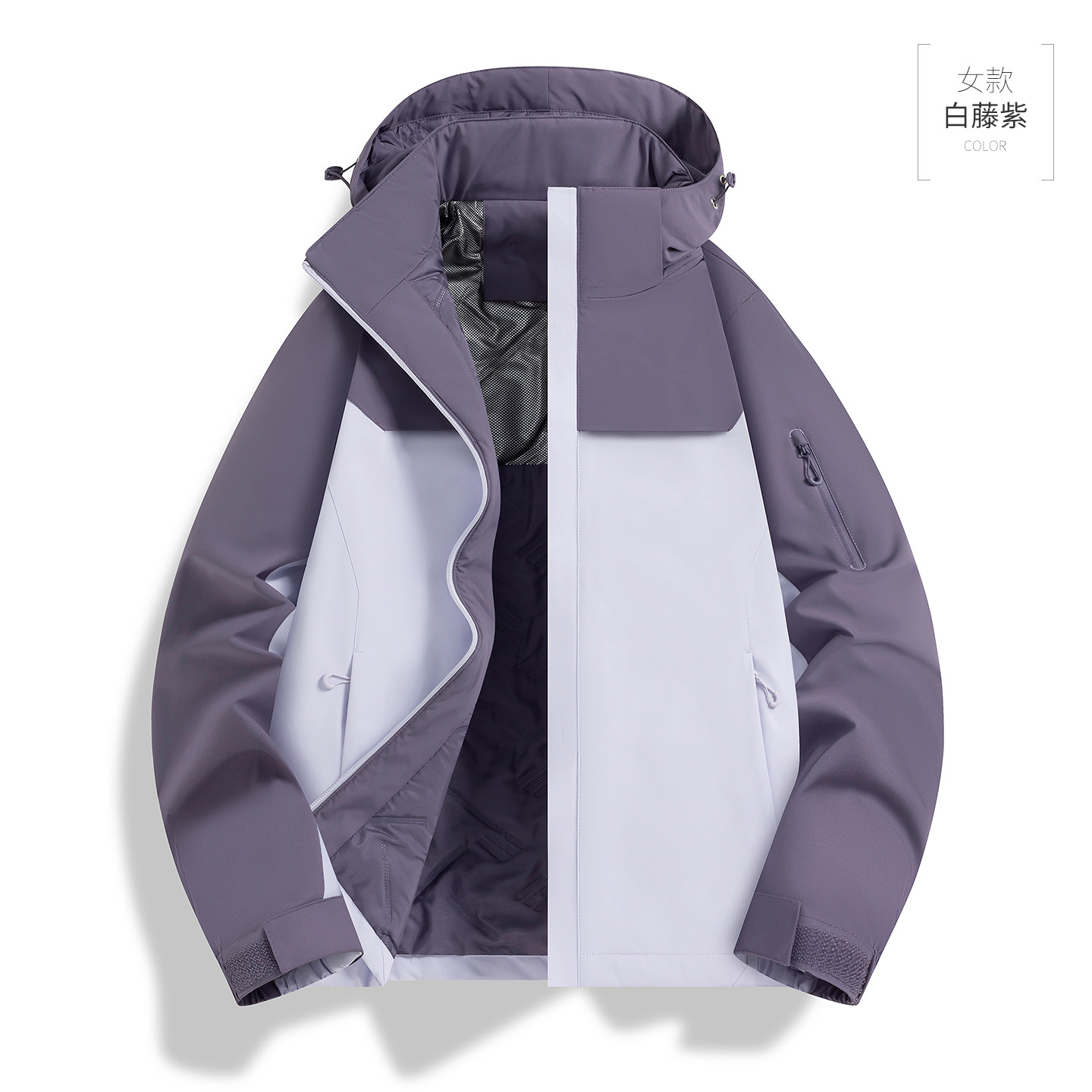 New winter outdoor sports and leisure cotton jacket for men, fashionable hooded design, featuring graphene for warmth, windproof, waterproof, and breathable properties, also available for women