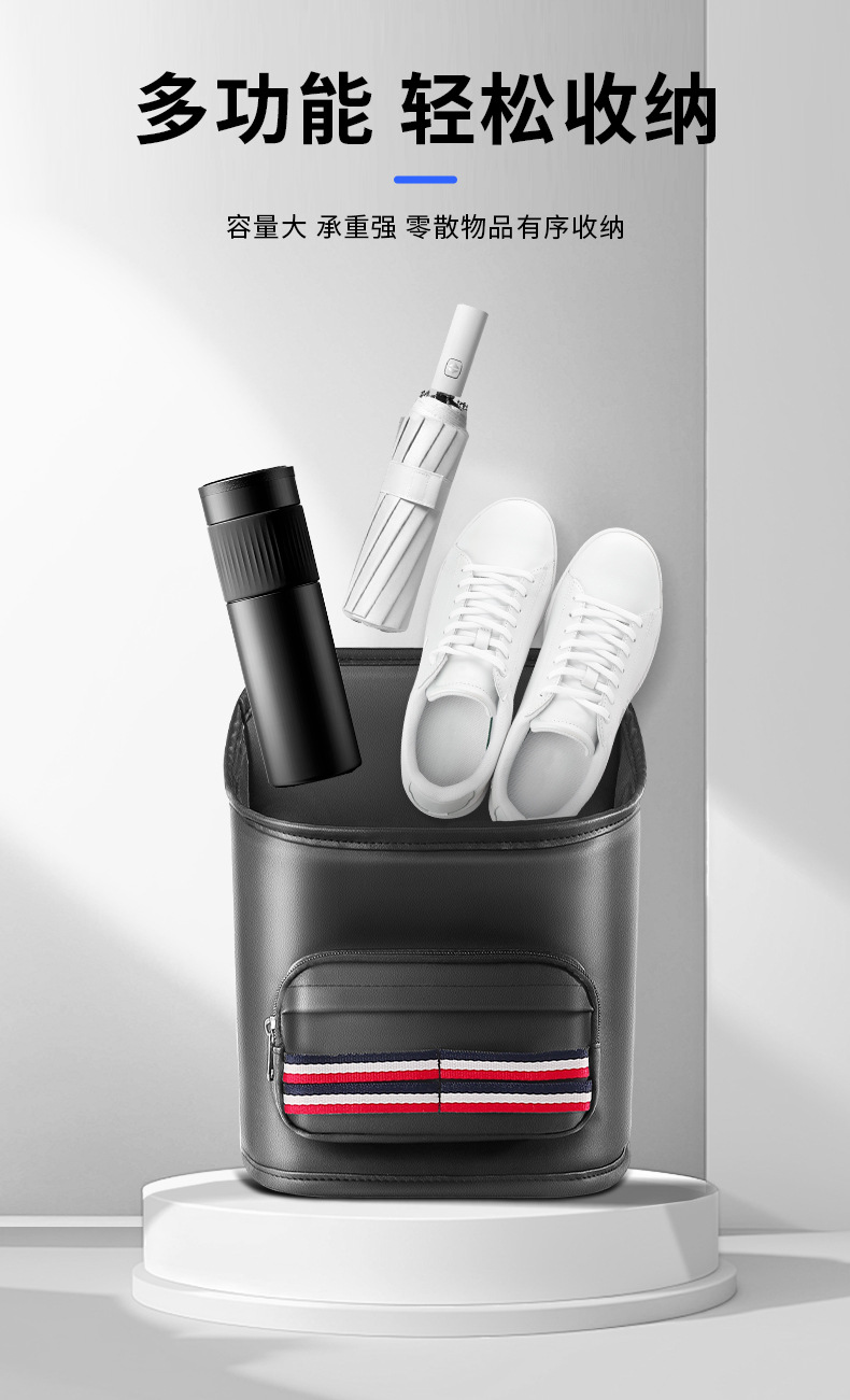 Multi-functional car shoe box car co-pilot shoes storage bag car shoes artifact trunk storage hanging bag