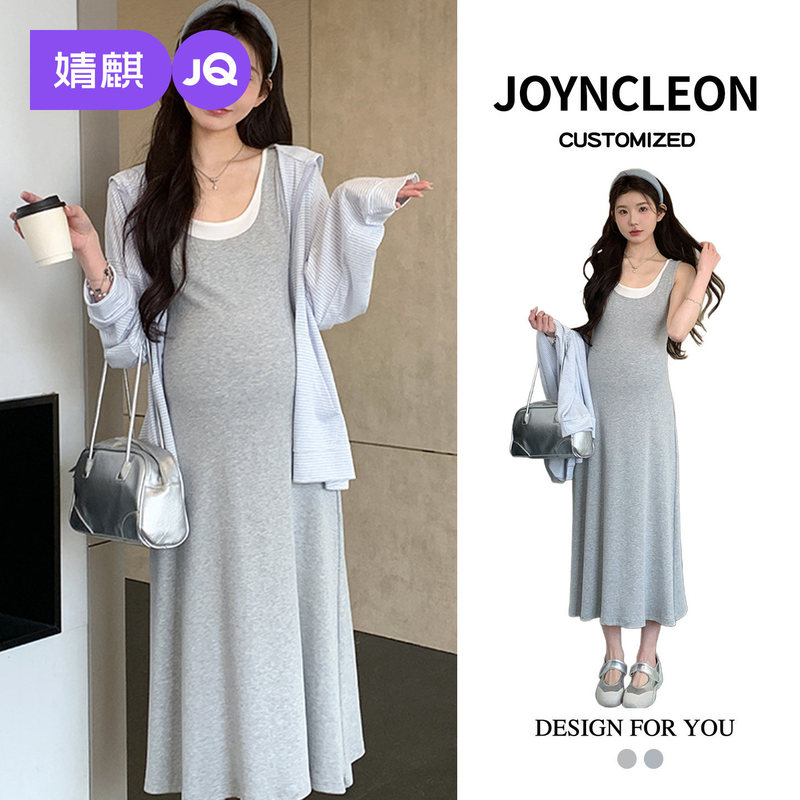Jingqi Maternity Dress Summer 2026 New Fashionable Hooded Top Covering Pregnancy Belly, Stylish Slimming Strap Long Dress Jingqi Maternity Dress Summer 2026 New Fashionable Hooded Top Covering Pregnancy Belly, Stylish Slimming Strap Long Dress
