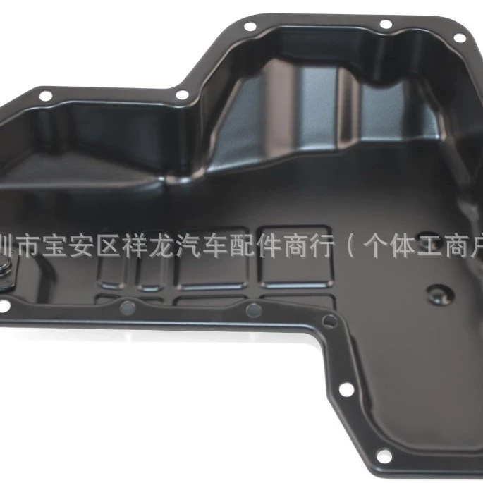 1.8-литровый масляный поддон коробки передач 31390-1XB01