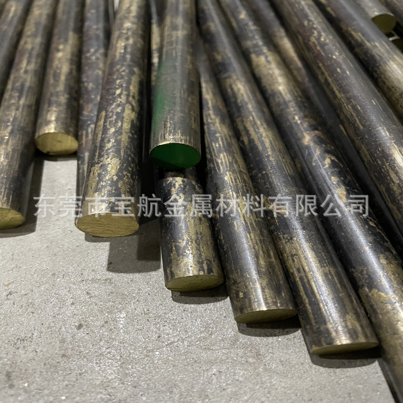 Tin bronze tube tin blue copper plate tin bronze rod chromium…