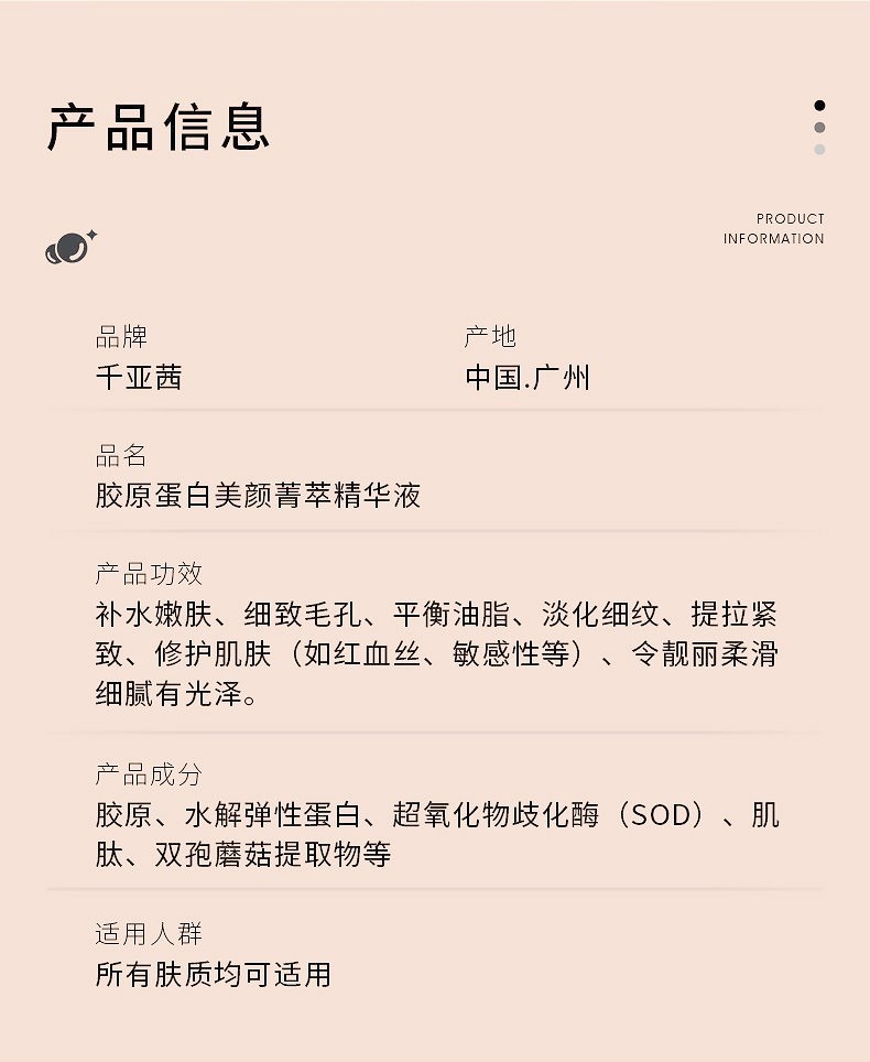 QQ图片20210224151322_副本
