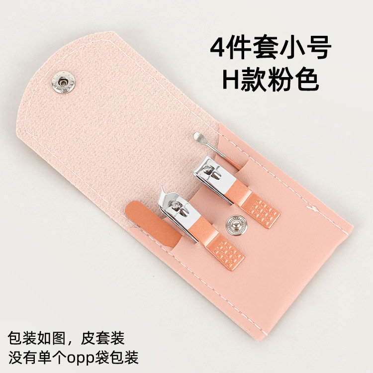 新品抹茶グリーン爪切りセットカラー折りたたみバッグ4点セットネイルツール印刷logギフト爪切り|undefined
