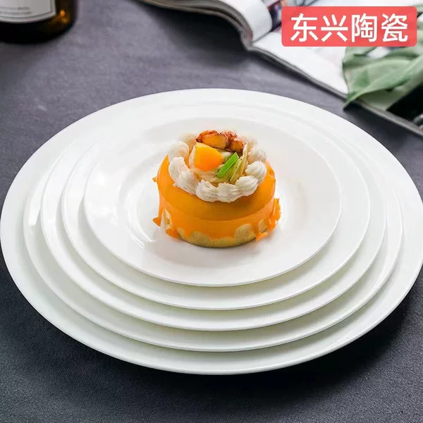Wholesale pure white hotel supplies ceramic tableware flat plate restaurant dinner plate steak plate ins platter printable pattern