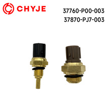 37760-P00-003 37870-PJ7-003�����ڱ���˼���Ÿ�ˮ�´�����