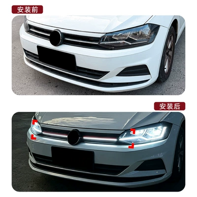 Suitable for Volkswagen: Zhongwang