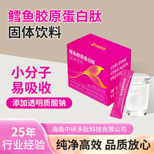 SL~zԭĹw5g*30Сzԭķ