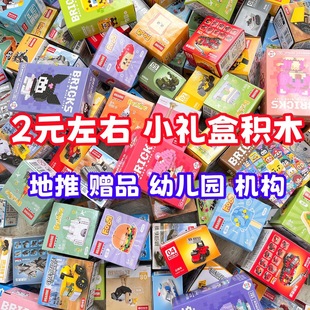 ���ݘ���С�w���eľ�������ƴ�b����܊��ϵ�ЙC���e���m�MС�YƷ