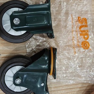 ��sSUPOȫ���_݆4�� ���x܇�o������ �m�ϸ��N�Ҿ߻��O���Ƅ�