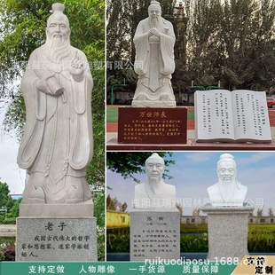 У�@ʯ��������������A٢����֪���o�vʷʯ����ʽ�Ŵ�����������