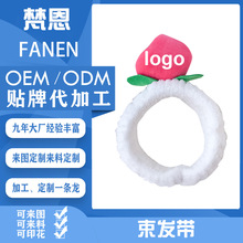 �n������ë�qϴĘŮʿ�l�� ���Ӷ����W�tˮ���^�����y���l��