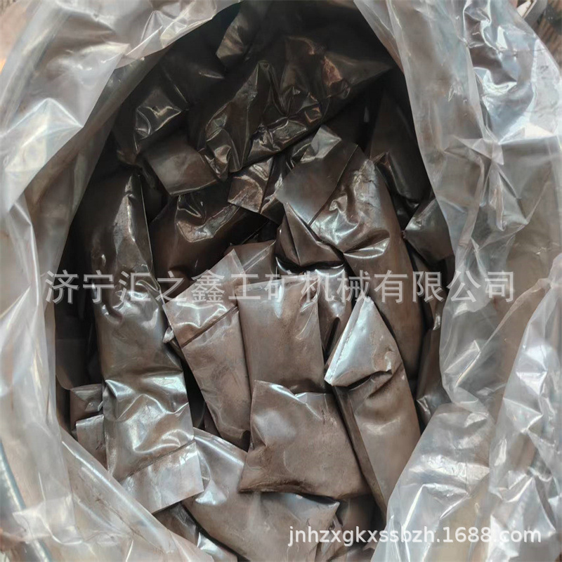 一氧化碳消除剂   井下爆破使用