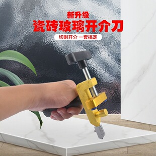 �羳�ɴu�_����һ�wʽ���������ղ����и�������һ����ʯ�Ƶ�����