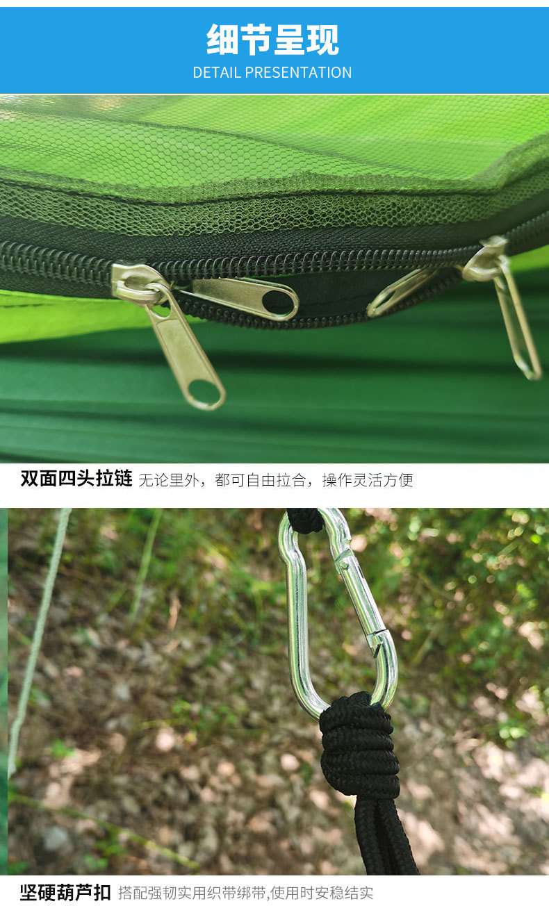 详情_04