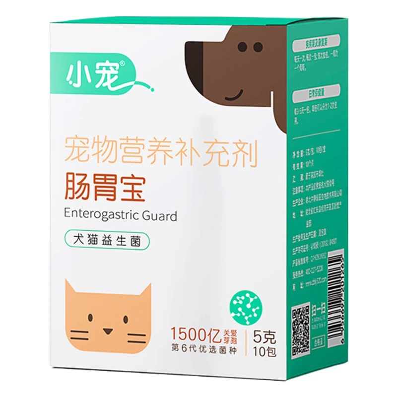 Маленькое домашнее животное желудочно-кишечные сокровища пробиотики дезодорант для домашних животных дезинфицирующее средство для очистки ушей Kangjie Ear shuyouneng кальциевый сустав Kangfuke