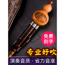 ��������7�׺��J�z�������I�����{///С/�W�����W���˽��{