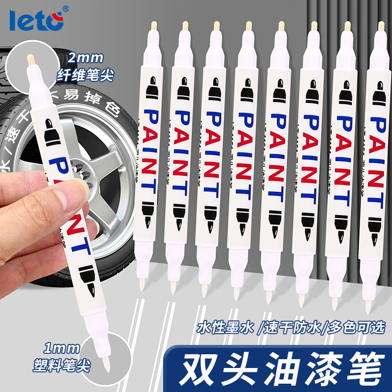 Cross-border double-ended paint pen for wheel repair, waterproof tire graffiti, hardware, tile, and glass marking pen