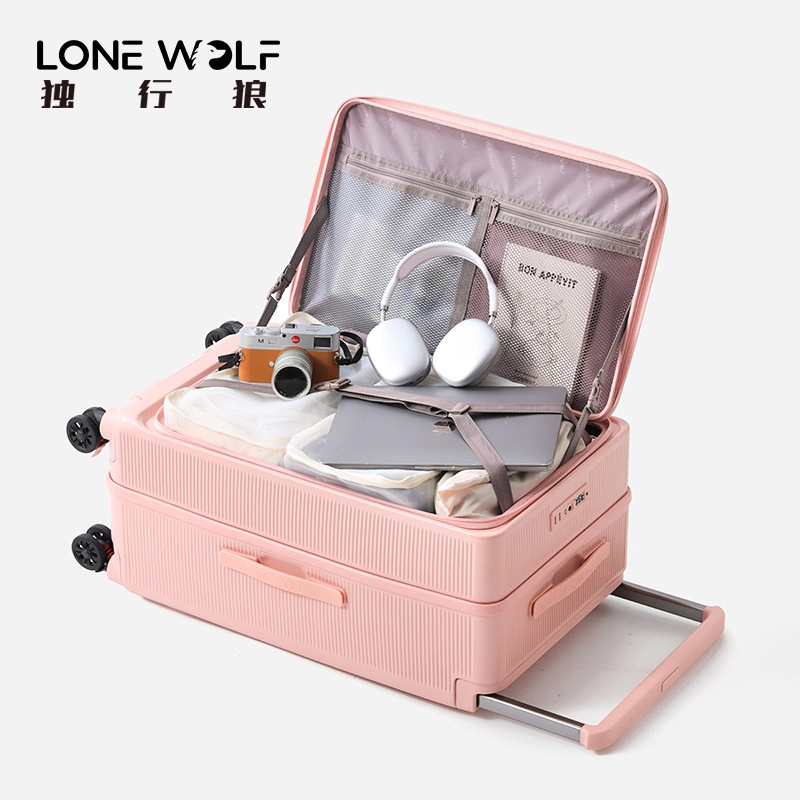 분홍색