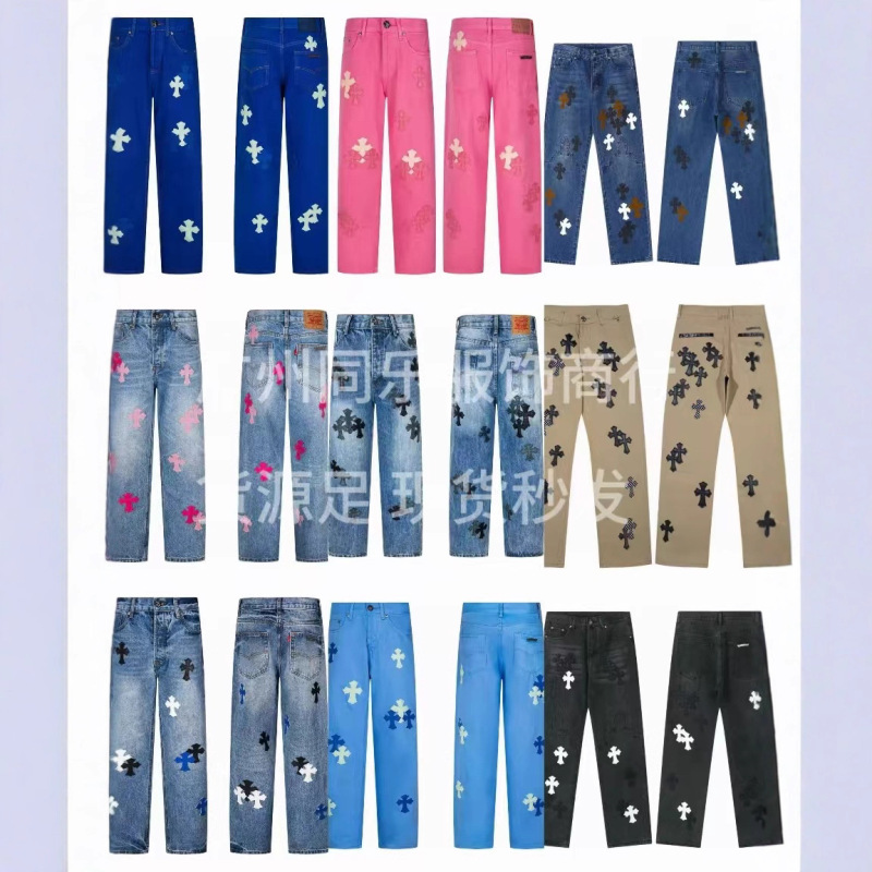 New Trendy Crocs Cross Leather Label Washed Jeans Couple Street Loose Spring and Autumn Straight Pants for Men and Women